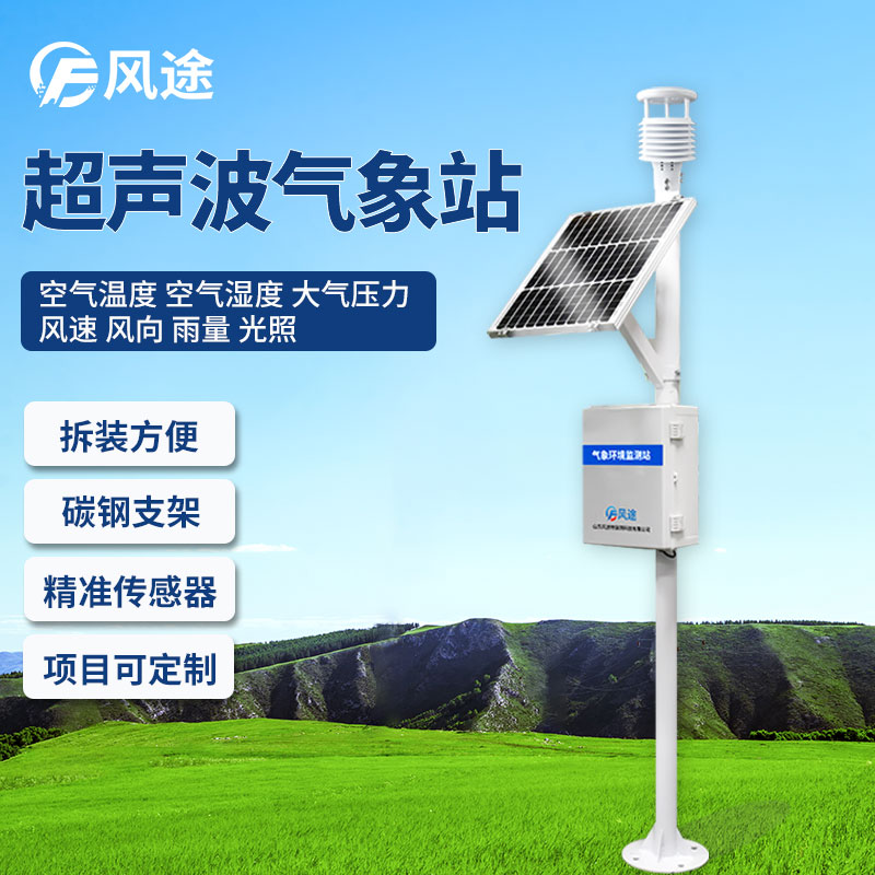 楊梅對氣象條件的要求 楊梅對氣象條件的要求