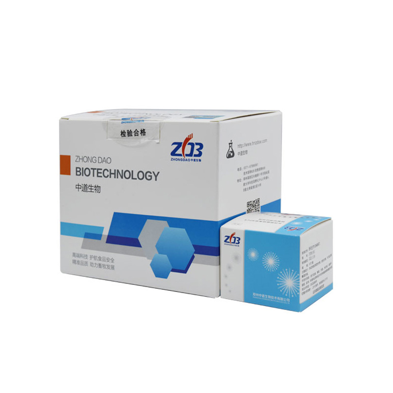 非洲豬瘟病毒提取檢測(cè)試劑盒