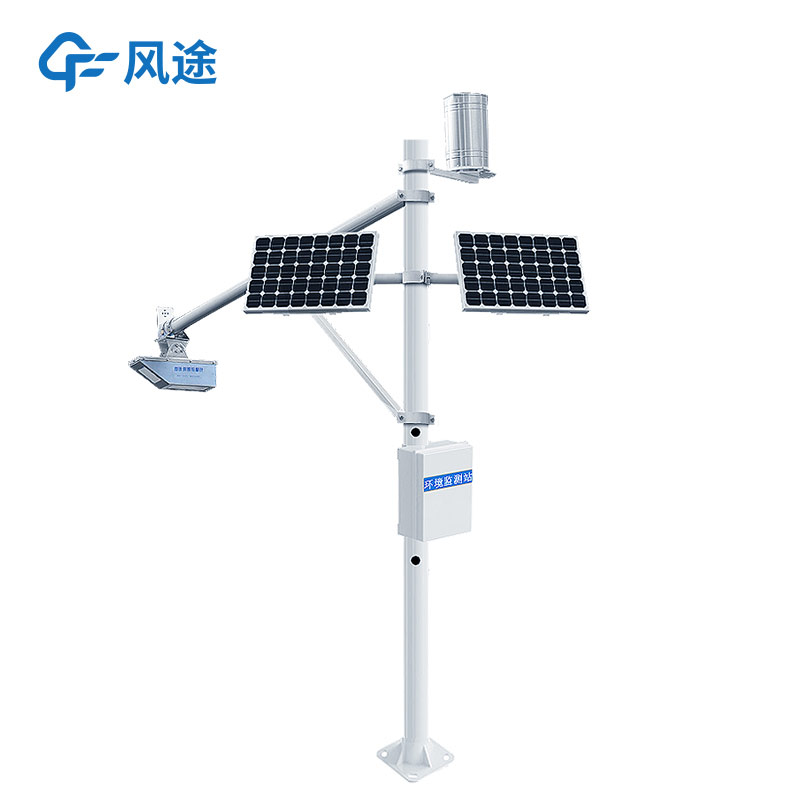 河道水位監測系統助力防汛減災工作